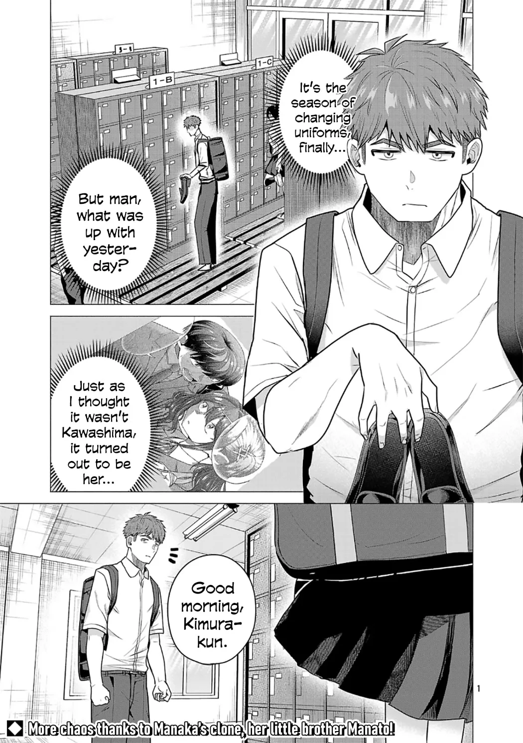I Want To Make The Losing Heroine Win!! - Chapter 14 - Page 1