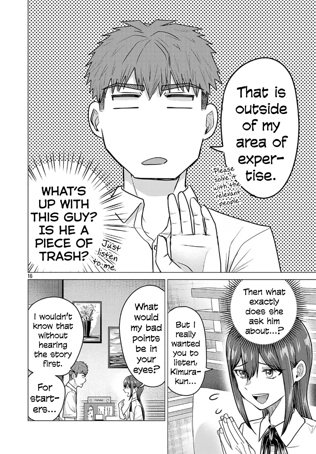 I Want To Make The Losing Heroine Win!! - Chapter 14 - Page 16