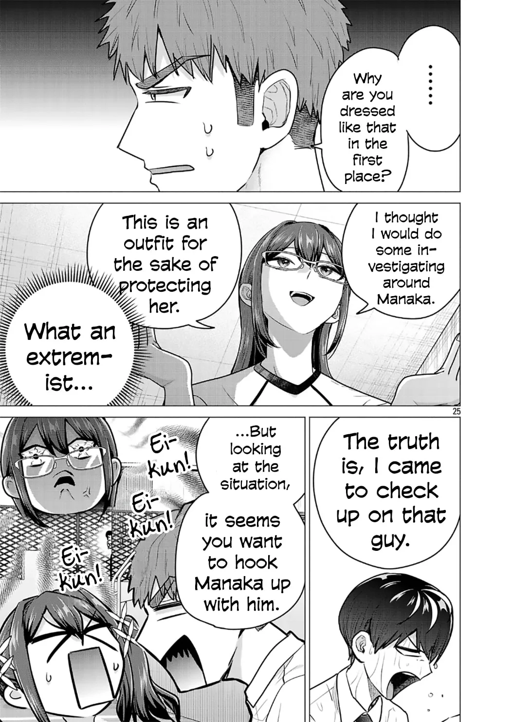 I Want To Make The Losing Heroine Win!! - Chapter 15 - Page 25