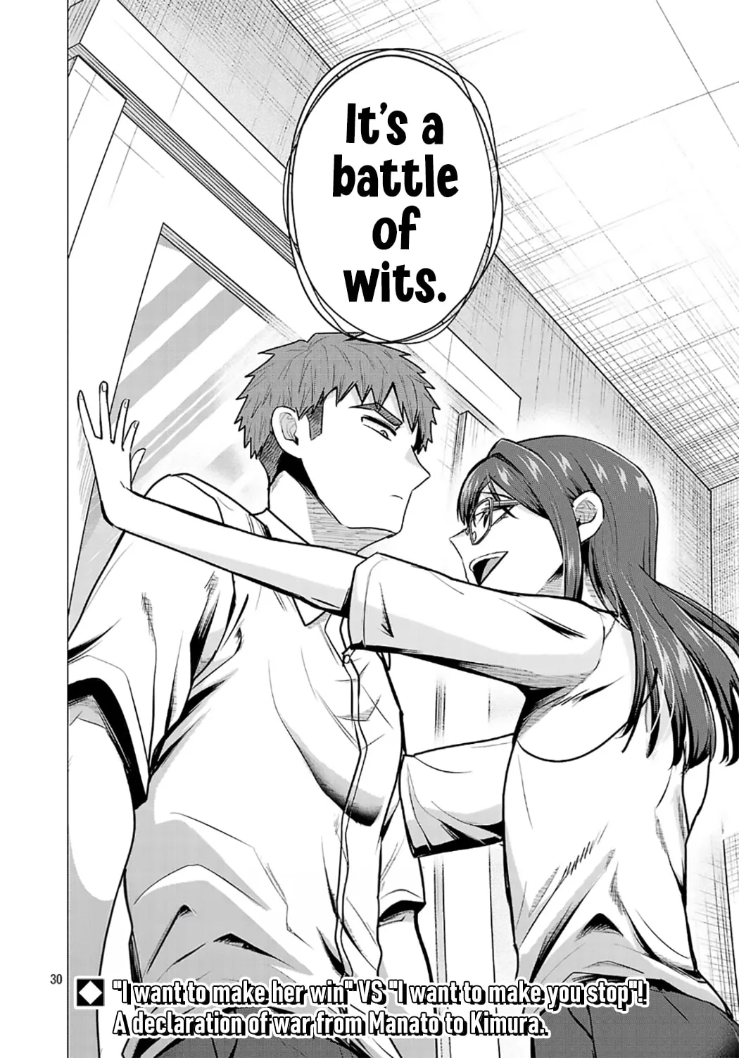 I Want To Make The Losing Heroine Win!! - Chapter 15 - Page 30