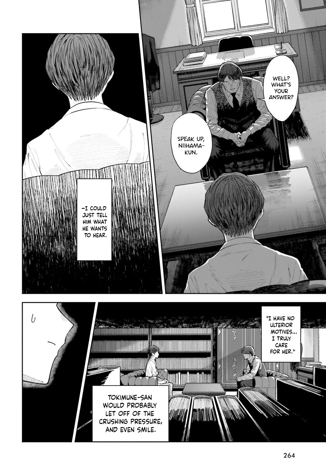 Inkya Datta Ore no Seishun Revenge: Tenshi sugiru Ano Ko to Ayumu Re Life - Chapter 24 - Page 16