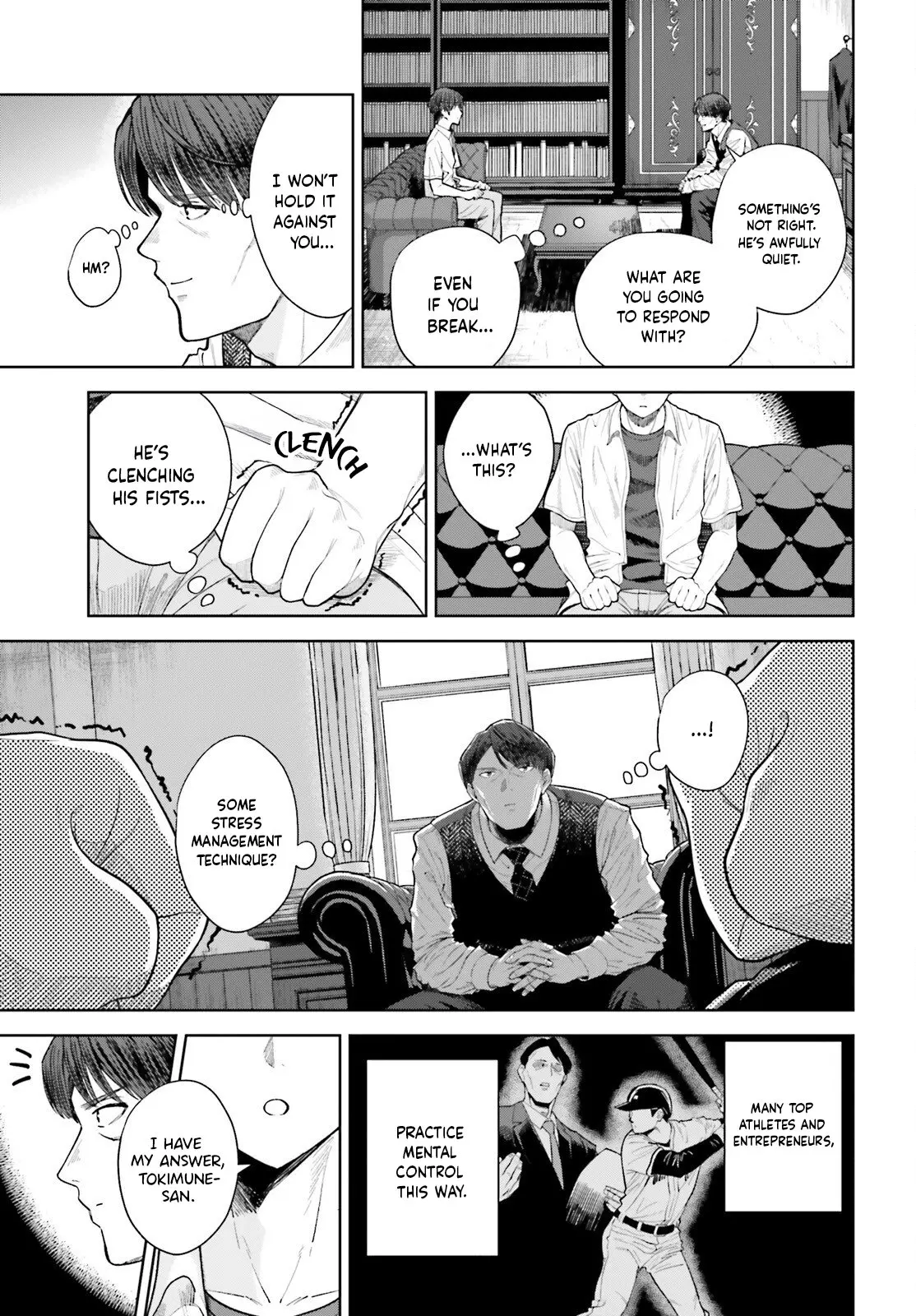 Inkya Datta Ore no Seishun Revenge: Tenshi sugiru Ano Ko to Ayumu Re Life - Chapter 24 - Page 19