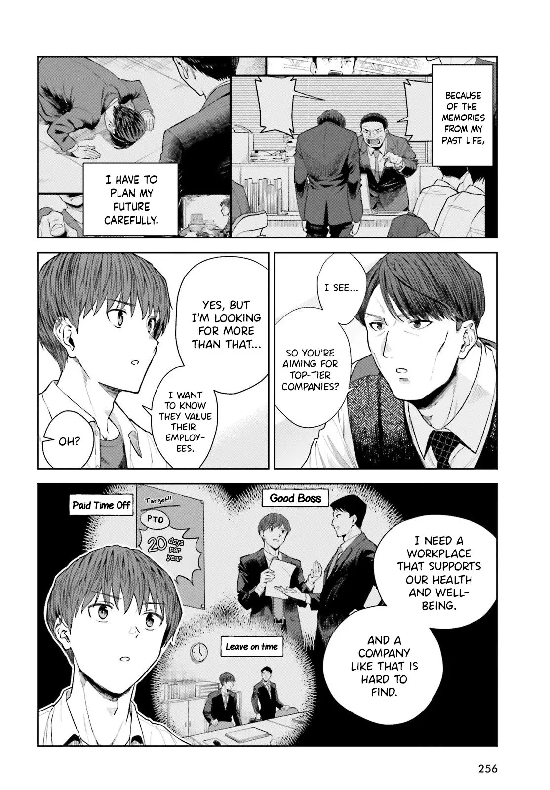 Inkya Datta Ore no Seishun Revenge: Tenshi sugiru Ano Ko to Ayumu Re Life - Chapter 25 - Page 12
