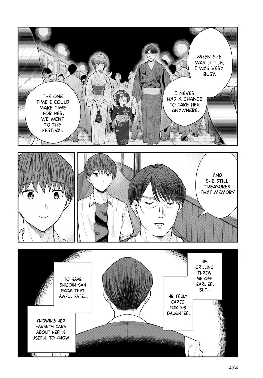 Inkya Datta Ore no Seishun Revenge: Tenshi sugiru Ano Ko to Ayumu Re Life - Chapter 26 - Page 16