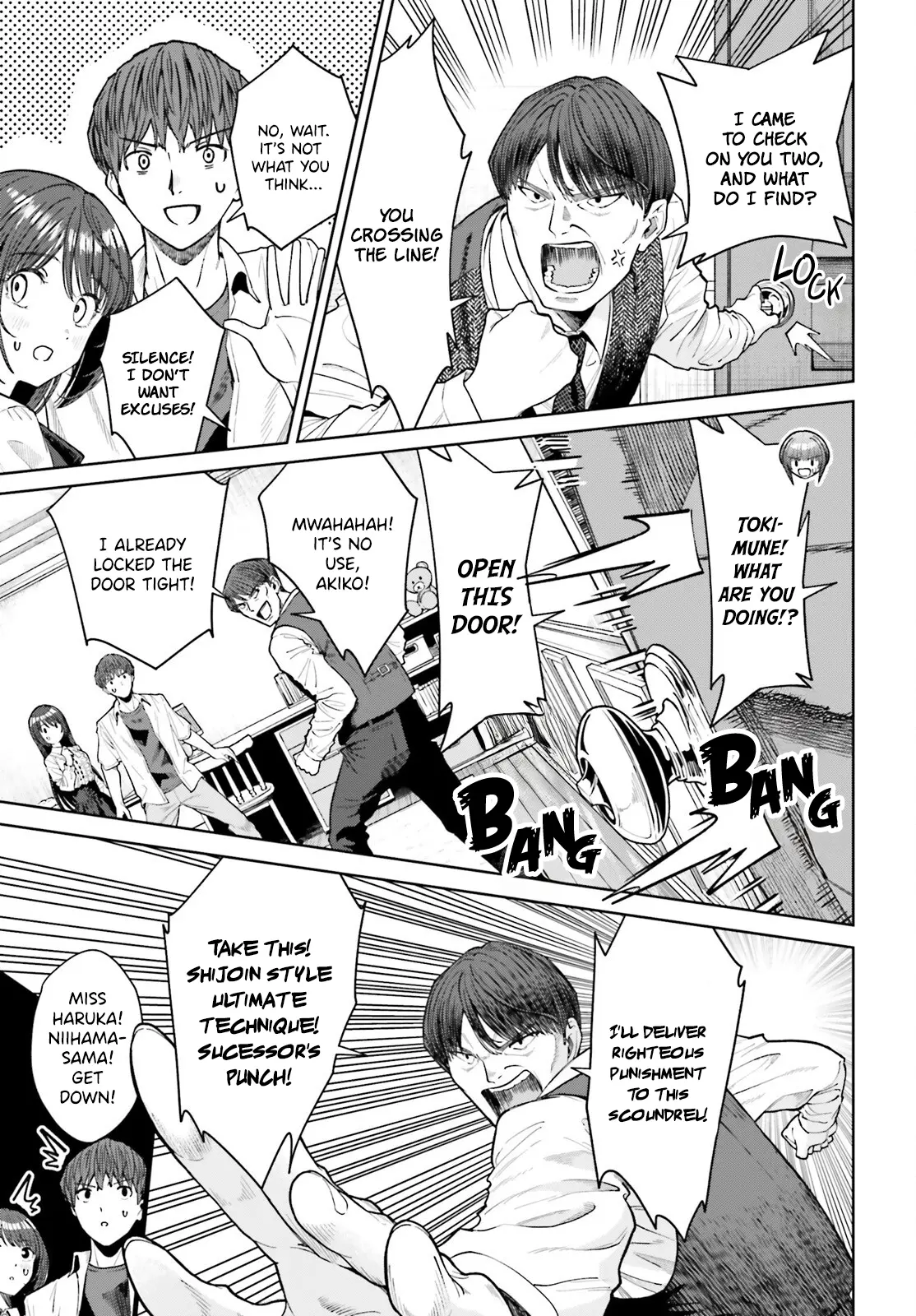 Inkya Datta Ore no Seishun Revenge: Tenshi sugiru Ano Ko to Ayumu Re Life - Chapter 27 - Page 17