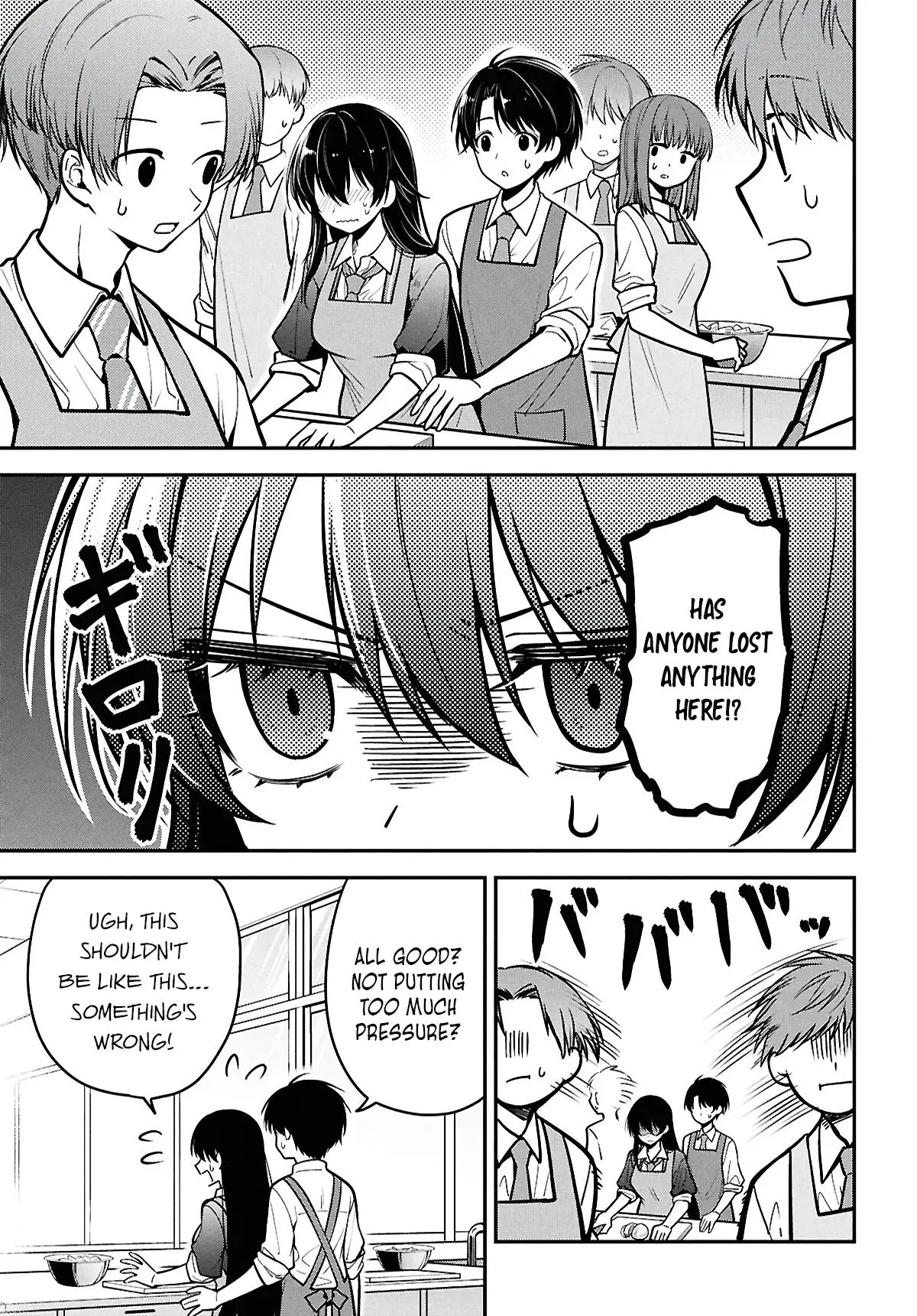 Tonari no Seki no Yankee Shimizu-san ga Kami o Kuroku Sometekita - Chapter 2 - Page 23