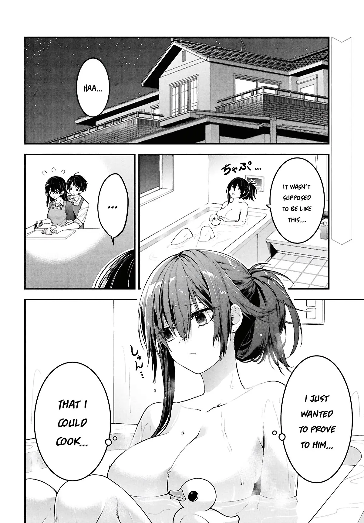 Tonari no Seki no Yankee Shimizu-san ga Kami o Kuroku Sometekita - Chapter 3 - Page 2