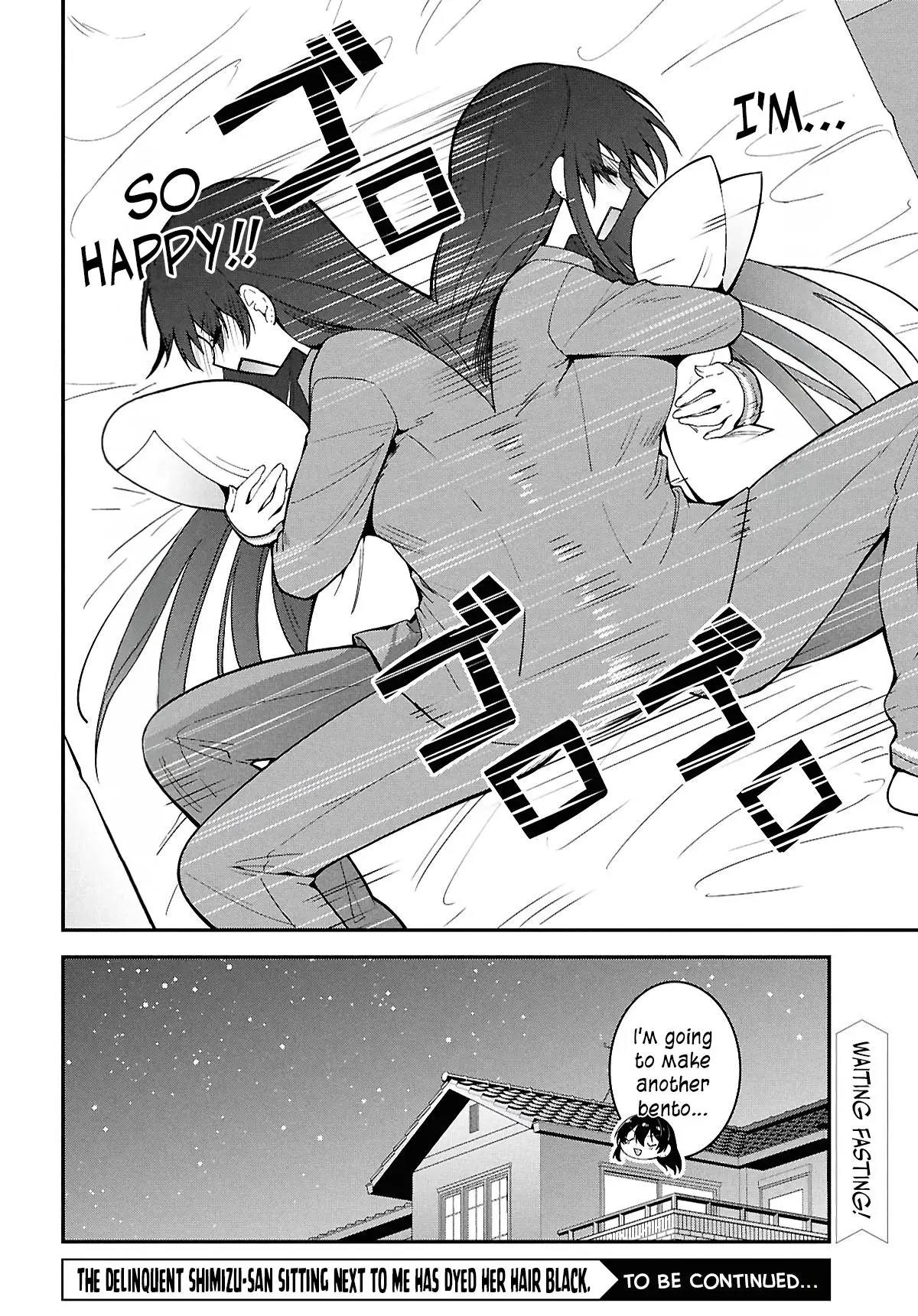 Tonari no Seki no Yankee Shimizu-san ga Kami o Kuroku Sometekita - Chapter 3 - Page 33