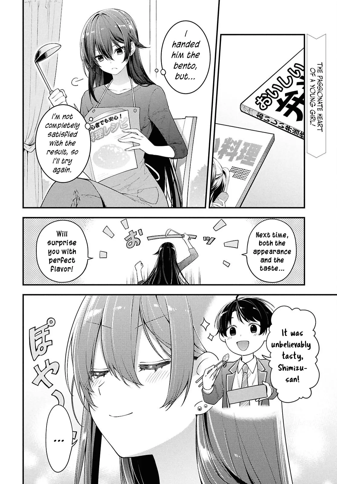 Tonari no Seki no Yankee Shimizu-san ga Kami o Kuroku Sometekita - Chapter 4 - Page 2