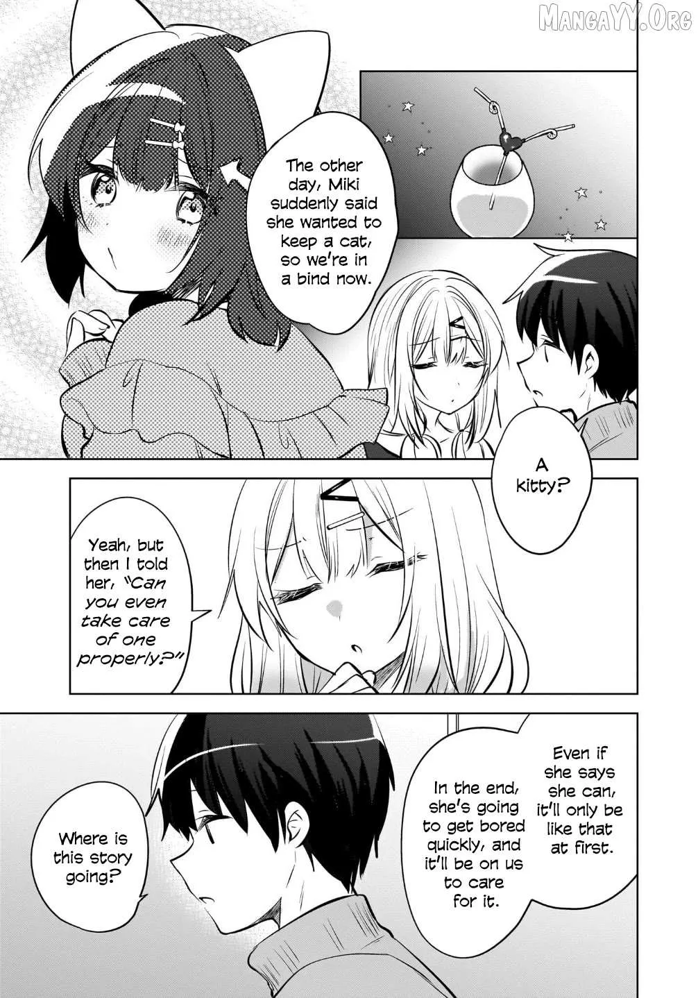 Ushiro no Seki no Gyaru ni Sukarete Shimatta -Mou Ore wa Damekamoshirenai- - Chapter 25 - Page 15