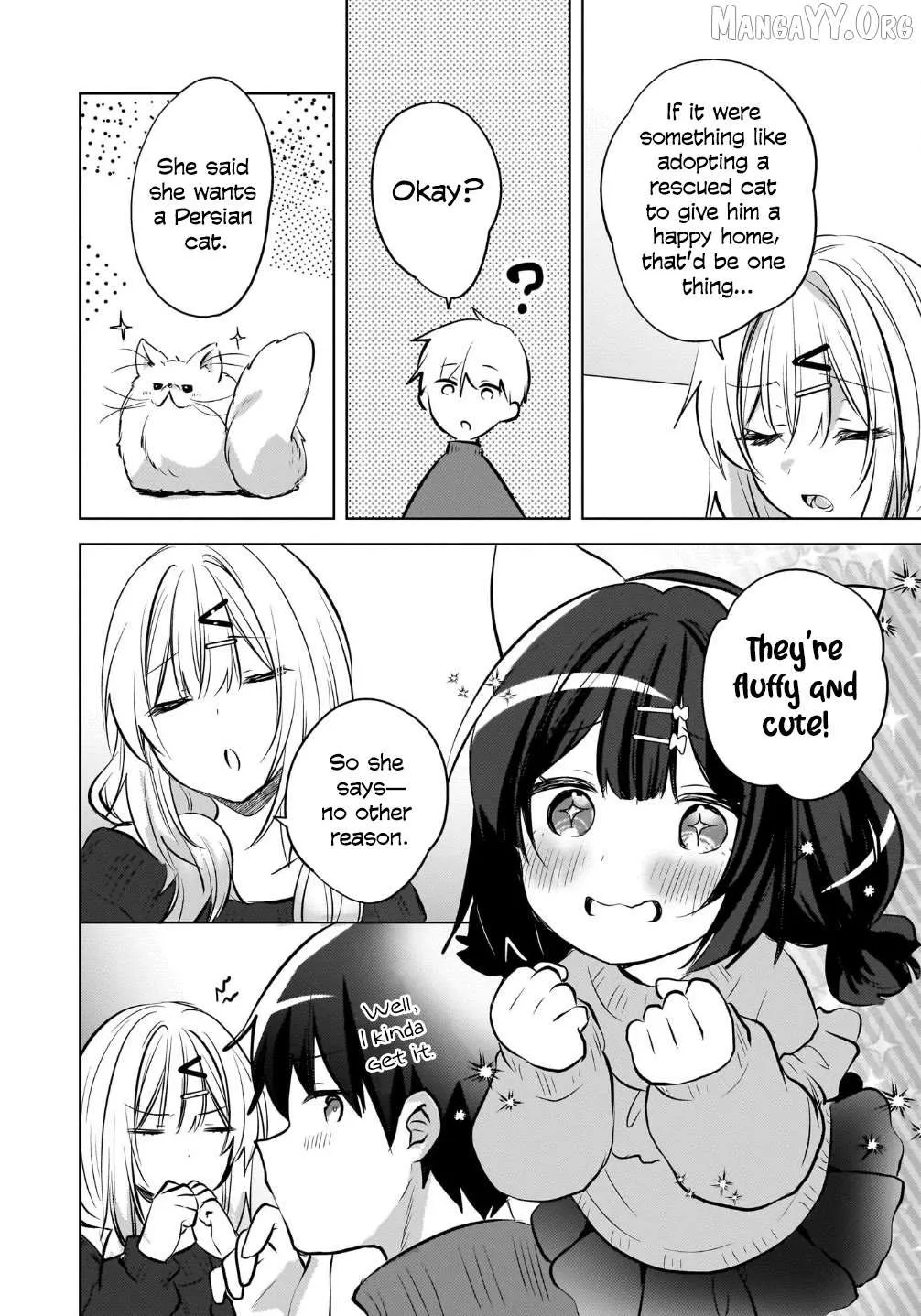 Ushiro no Seki no Gyaru ni Sukarete Shimatta -Mou Ore wa Damekamoshirenai- - Chapter 25 - Page 16