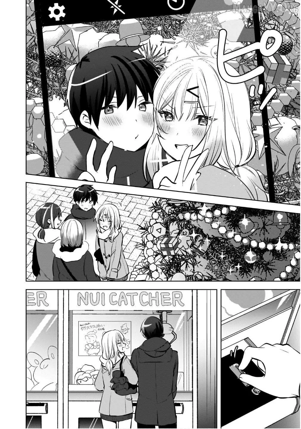 Ushiro no Seki no Gyaru ni Sukarete Shimatta -Mou Ore wa Damekamoshirenai- - Chapter 25 - Page 18
