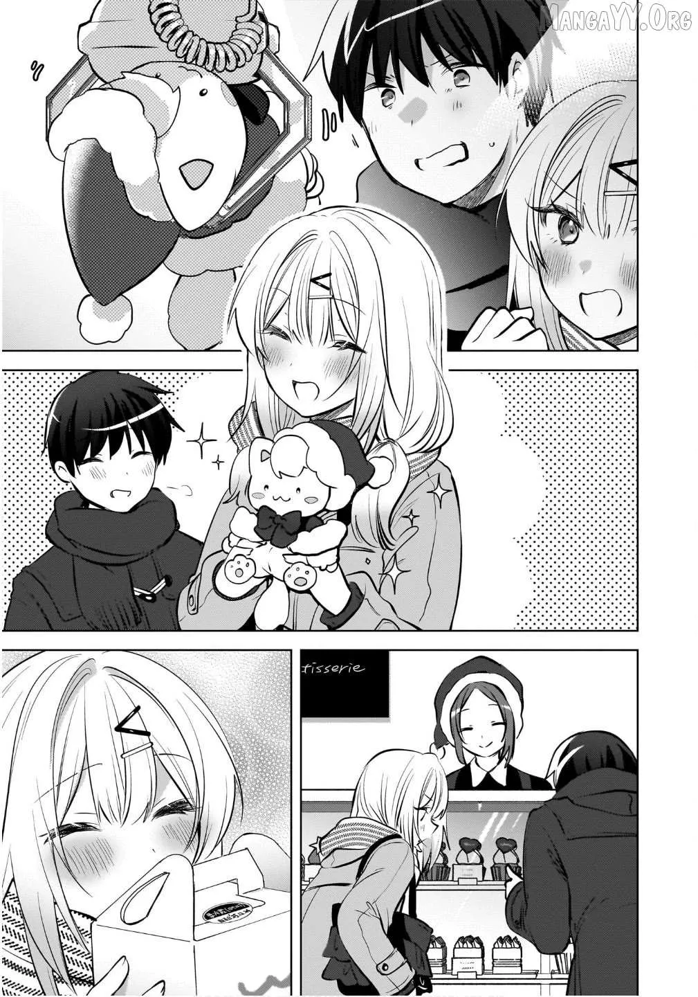 Ushiro no Seki no Gyaru ni Sukarete Shimatta -Mou Ore wa Damekamoshirenai- - Chapter 25 - Page 19