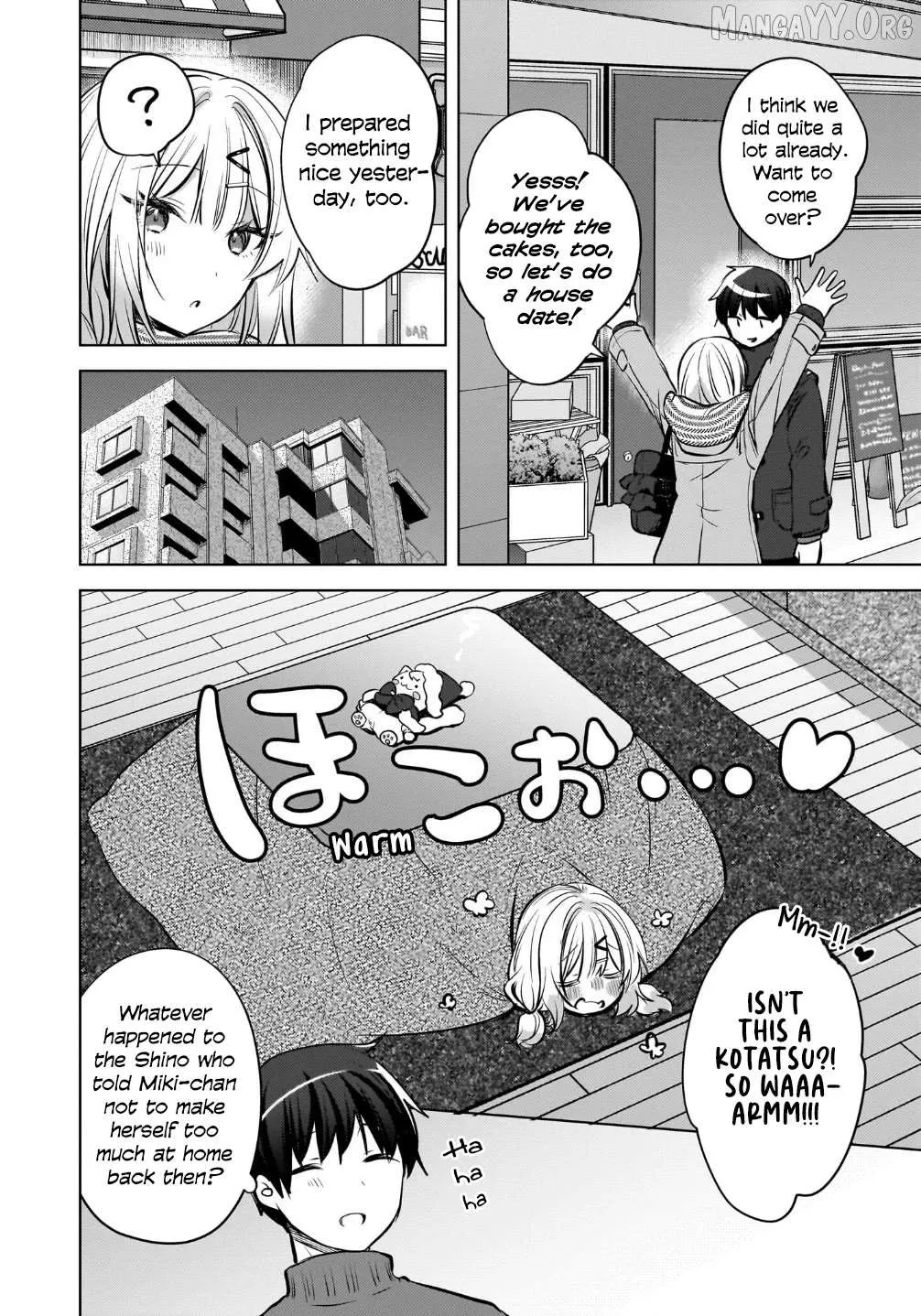 Ushiro no Seki no Gyaru ni Sukarete Shimatta -Mou Ore wa Damekamoshirenai- - Chapter 25 - Page 20