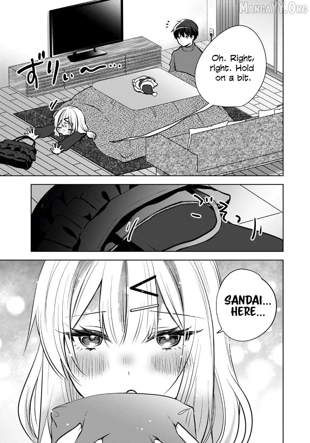 Ushiro no Seki no Gyaru ni Sukarete Shimatta -Mou Ore wa Damekamoshirenai- - Chapter 25 - Page 21