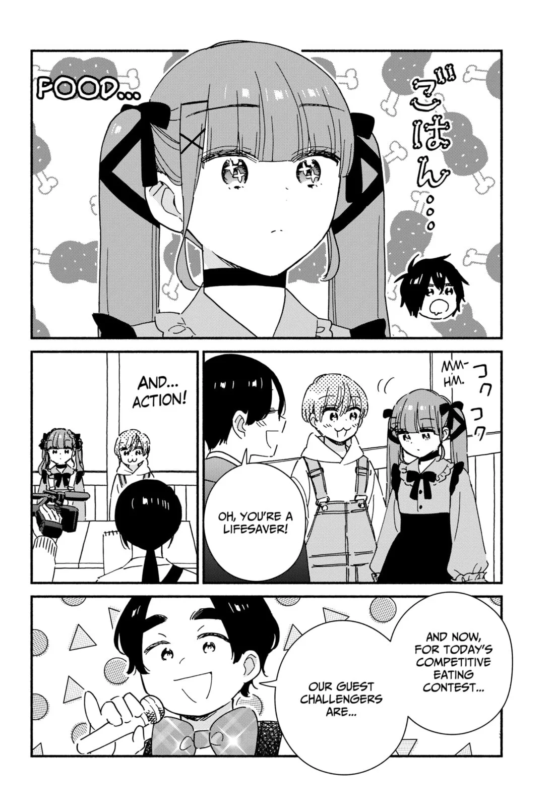 No Gyaru in This Class - Chapter 39.5 - Page 4