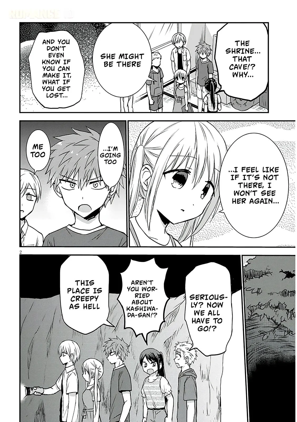 Expressionless Face Girl and Emotional Face Boy+ - Chapter 11 - Page 2