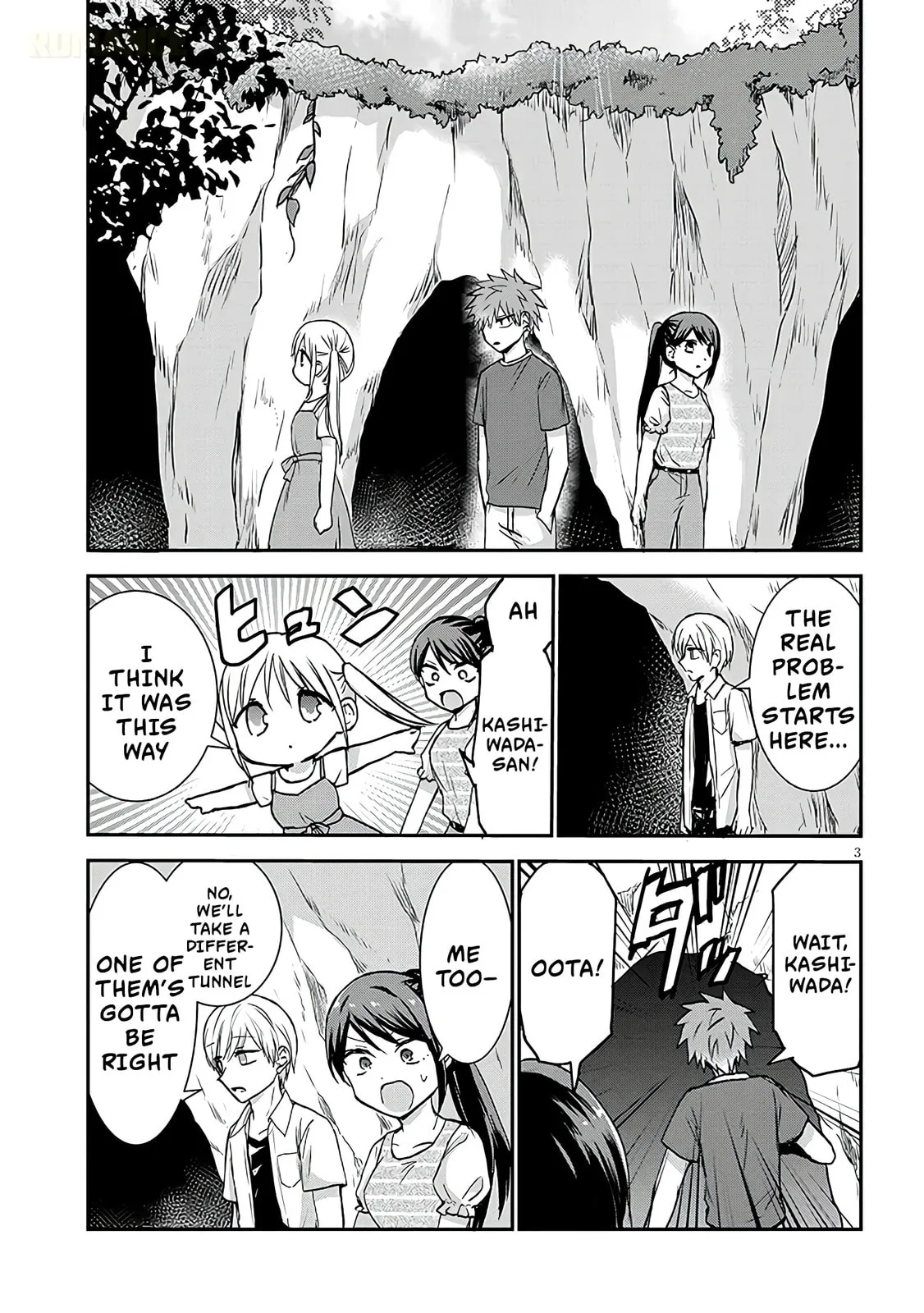 Expressionless Face Girl and Emotional Face Boy+ - Chapter 11 - Page 3