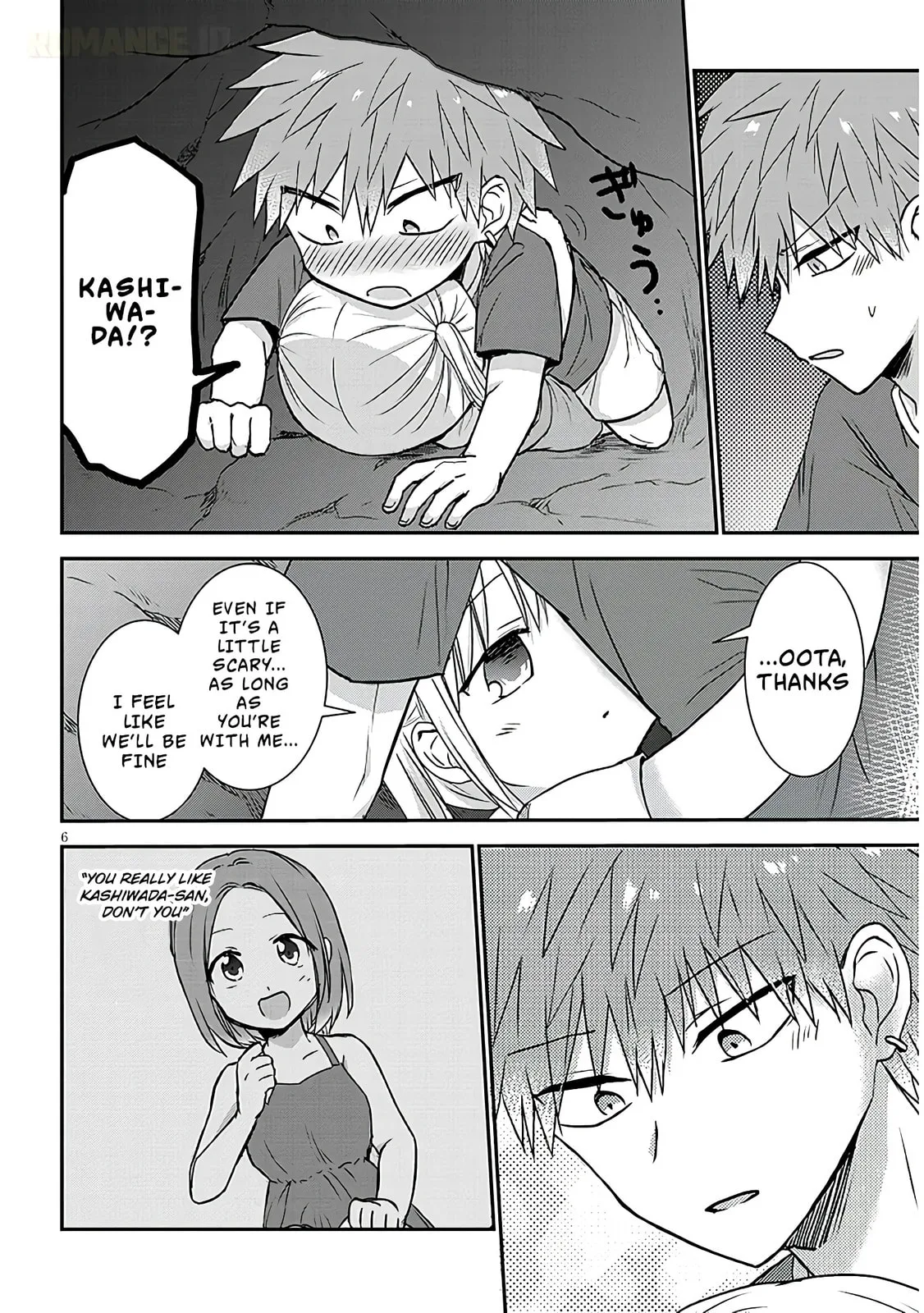 Expressionless Face Girl and Emotional Face Boy+ - Chapter 11 - Page 6