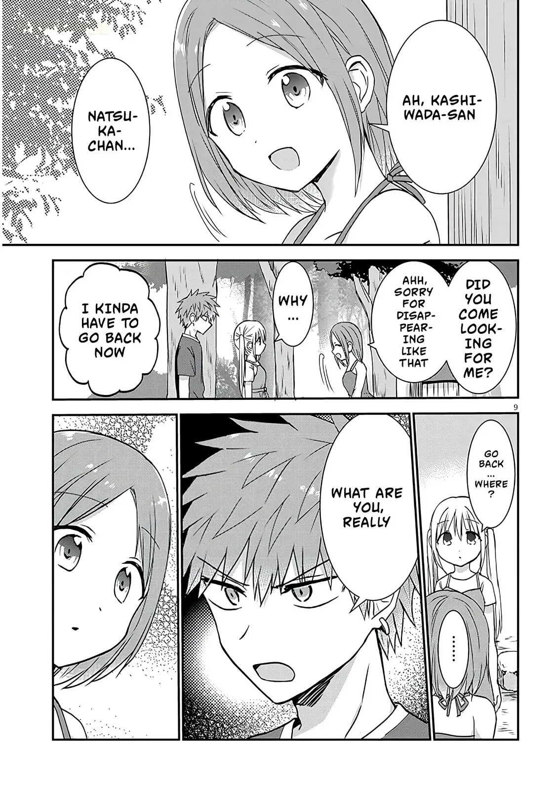 Expressionless Face Girl and Emotional Face Boy+ - Chapter 11 - Page 9