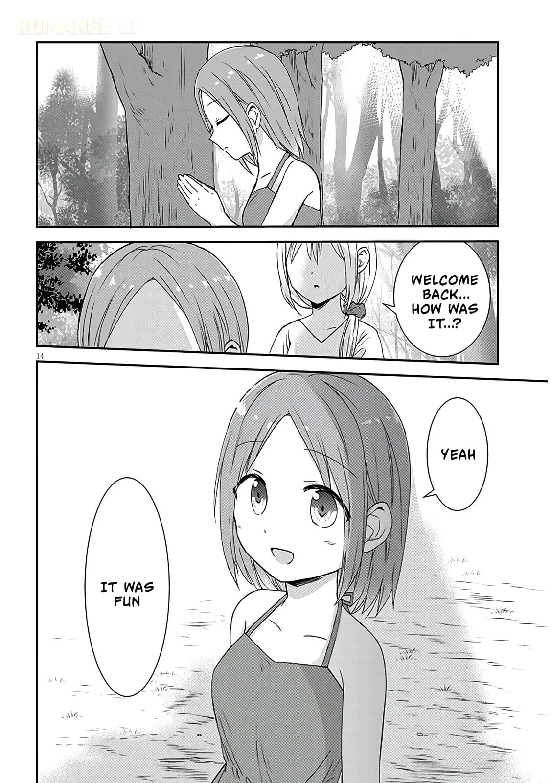 Expressionless Face Girl and Emotional Face Boy+ - Chapter 11 - Page 14