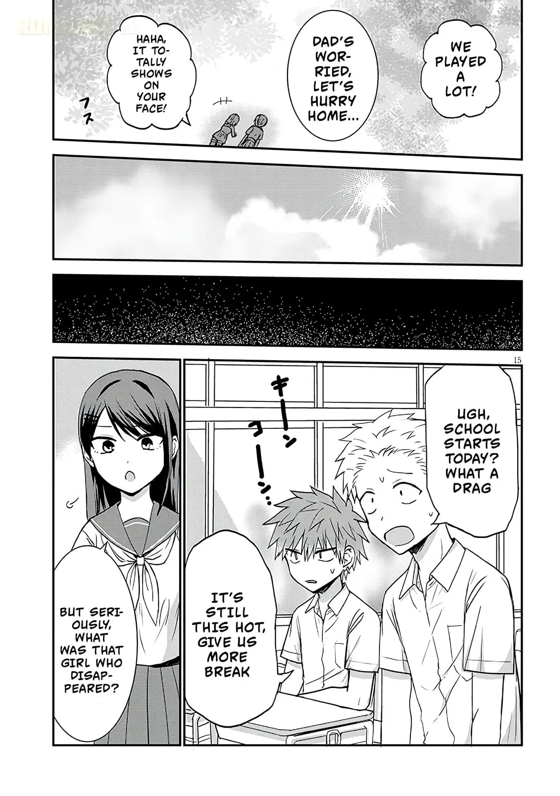 Expressionless Face Girl and Emotional Face Boy+ - Chapter 11 - Page 15