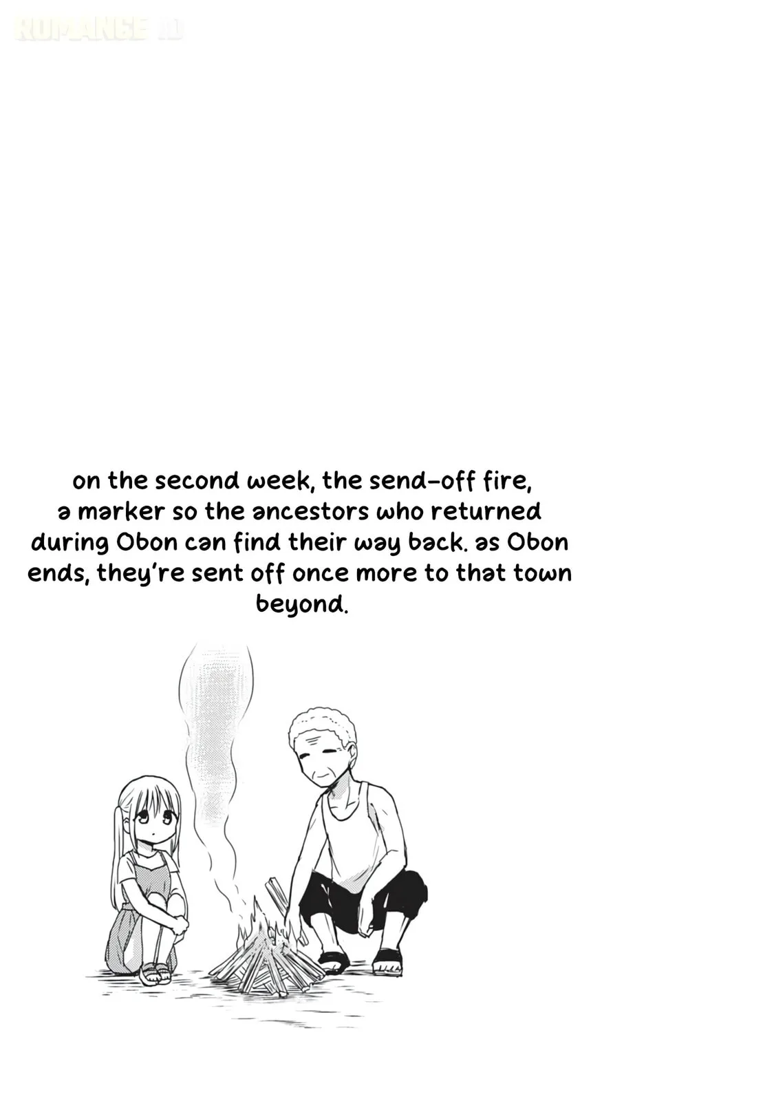 Expressionless Face Girl and Emotional Face Boy+ - Chapter 11 - Page 17