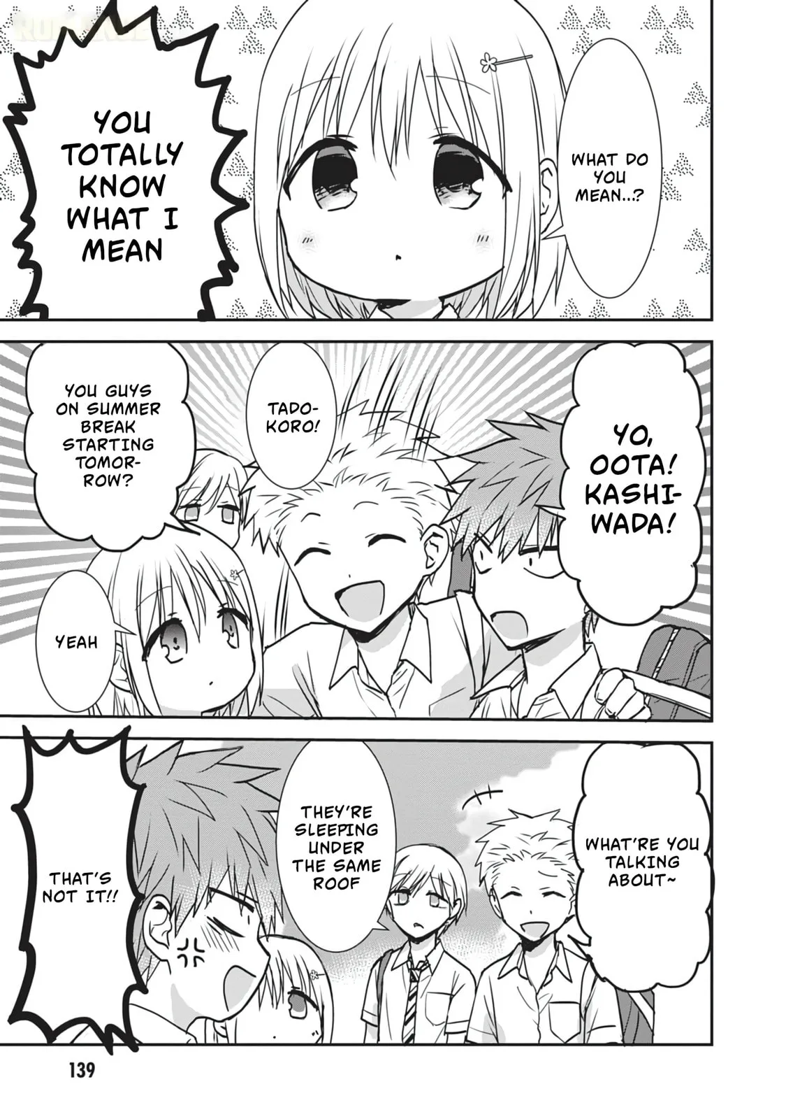 Expressionless Face Girl and Emotional Face Boy+ - Chapter 11.5 - Page 3