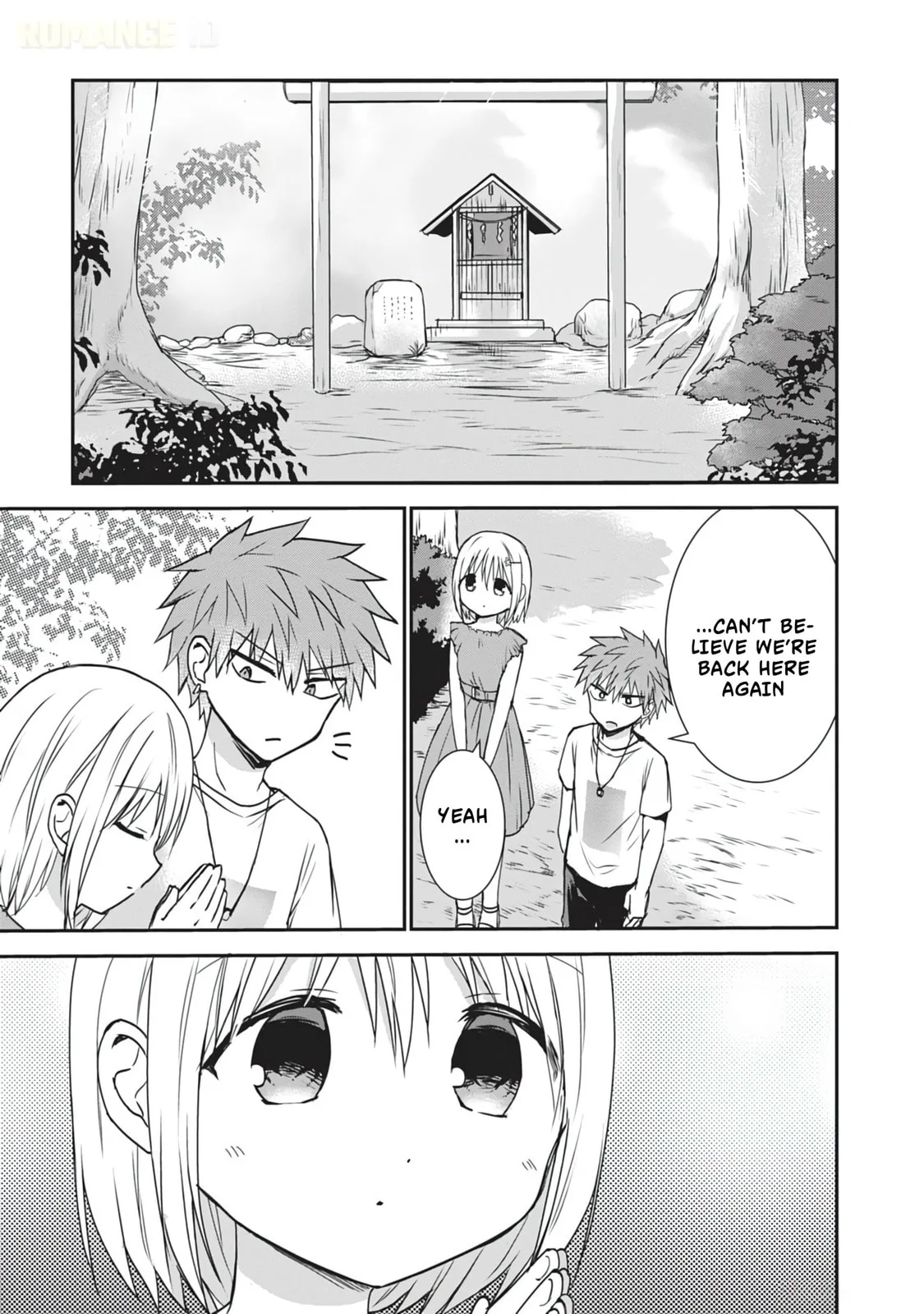Expressionless Face Girl and Emotional Face Boy+ - Chapter 11.5 - Page 7