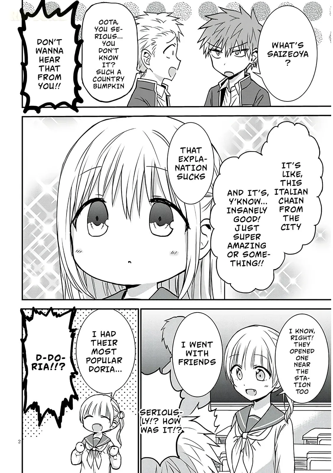 Expressionless Face Girl and Emotional Face Boy+ - Chapter 12 - Page 2