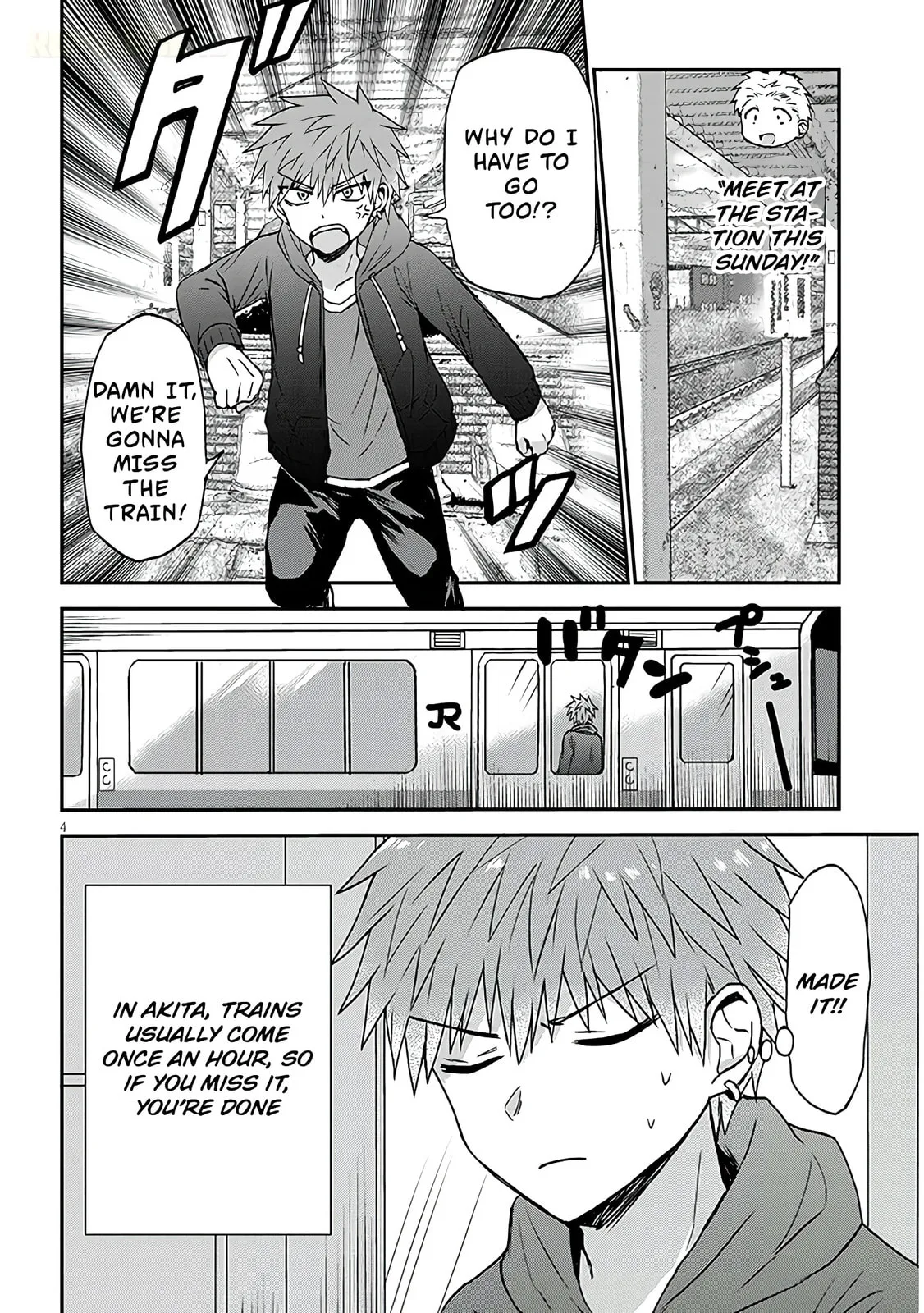 Expressionless Face Girl and Emotional Face Boy+ - Chapter 12 - Page 4