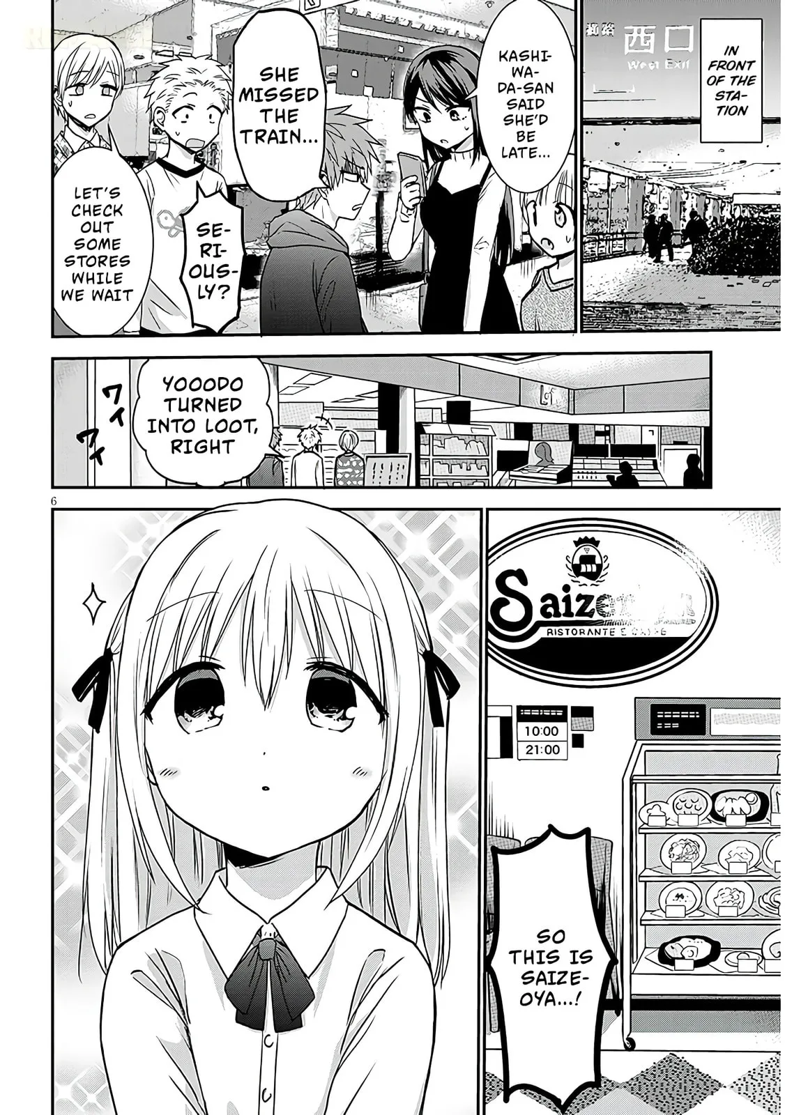 Expressionless Face Girl and Emotional Face Boy+ - Chapter 12 - Page 6