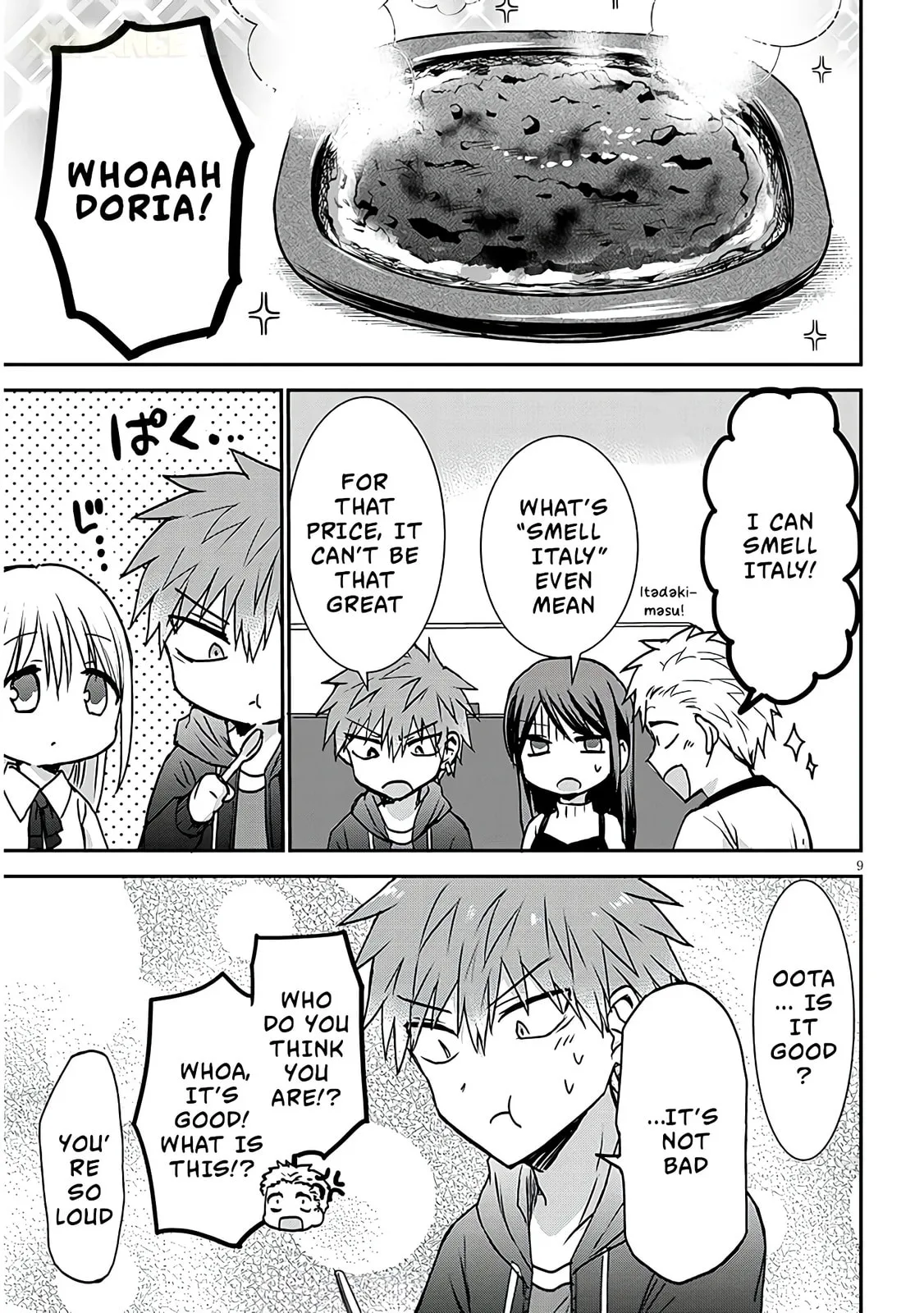 Expressionless Face Girl and Emotional Face Boy+ - Chapter 12 - Page 9