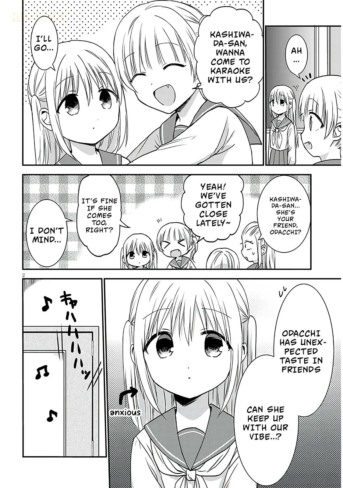 Expressionless Face Girl and Emotional Face Boy+ - Chapter 13 - Page 2