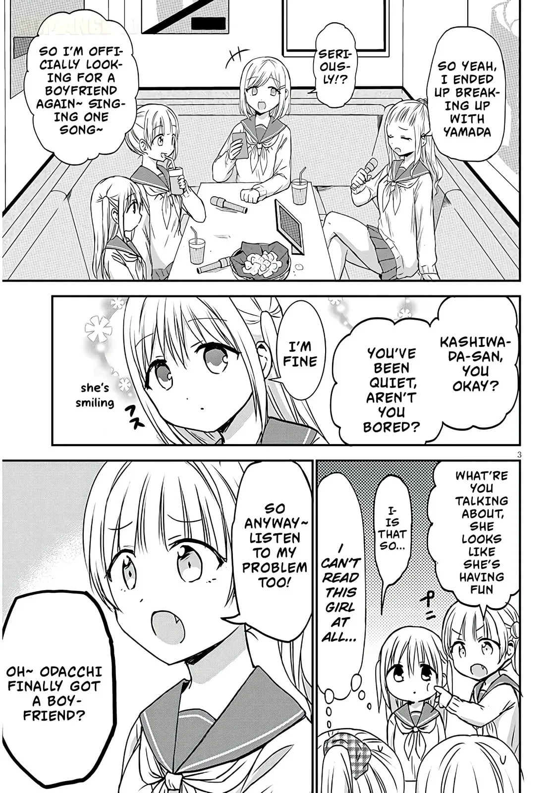 Expressionless Face Girl and Emotional Face Boy+ - Chapter 13 - Page 3