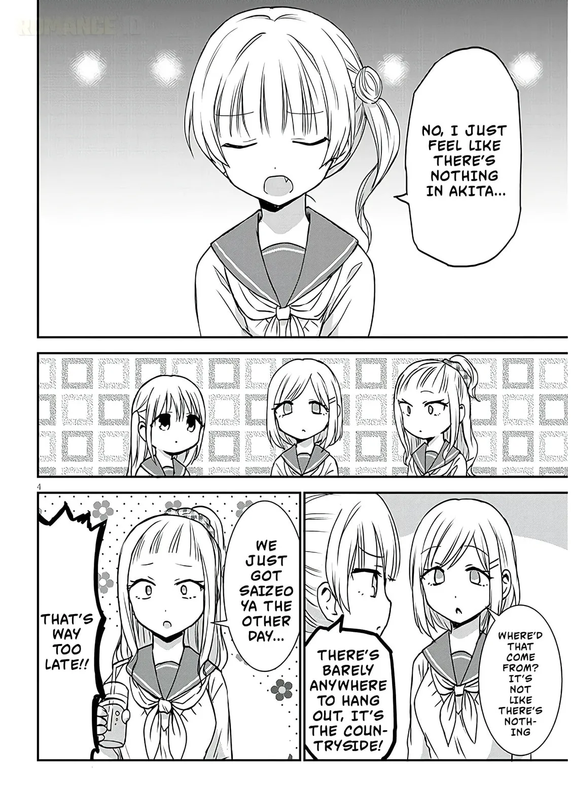Expressionless Face Girl and Emotional Face Boy+ - Chapter 13 - Page 4