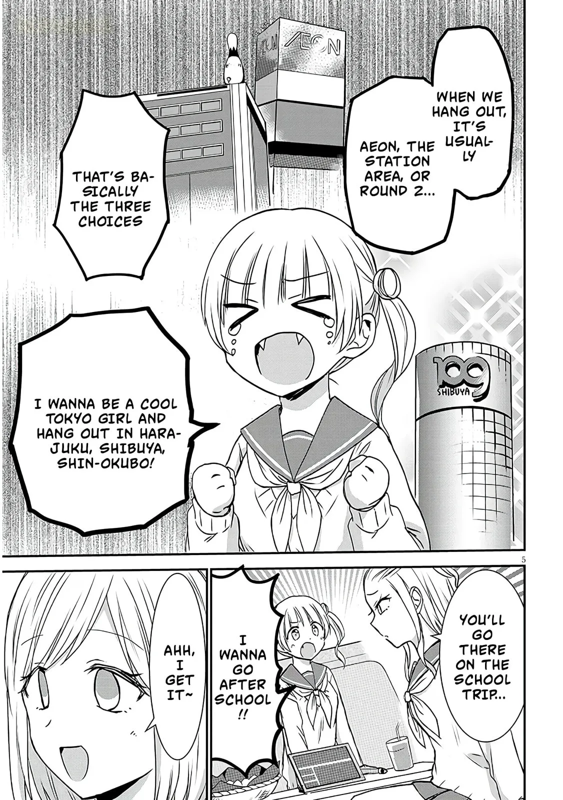 Expressionless Face Girl and Emotional Face Boy+ - Chapter 13 - Page 5