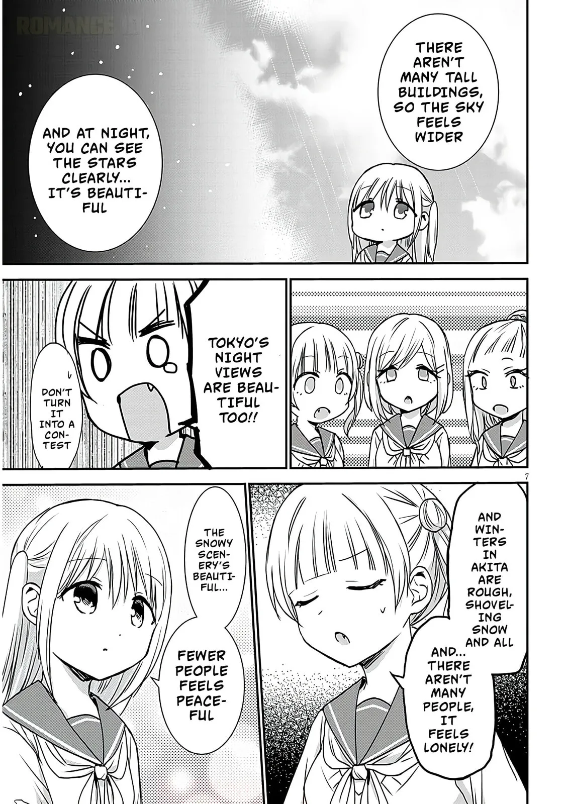 Expressionless Face Girl and Emotional Face Boy+ - Chapter 13 - Page 7