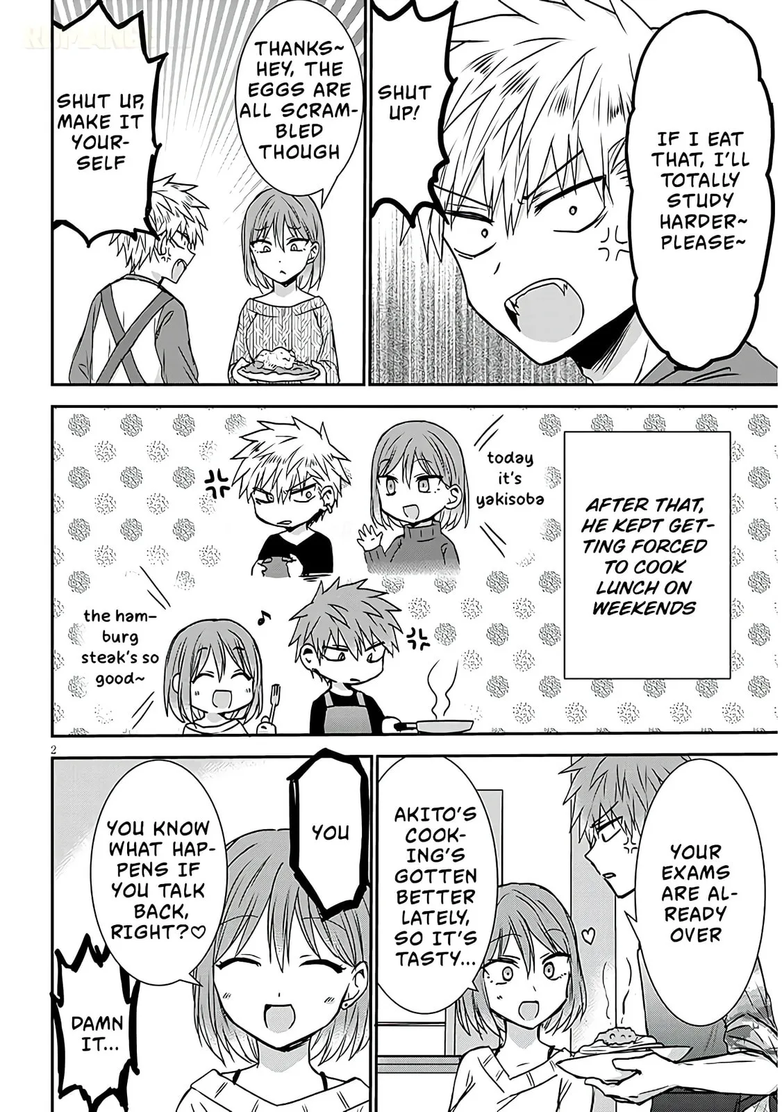 Expressionless Face Girl and Emotional Face Boy+ - Chapter 14 - Page 2