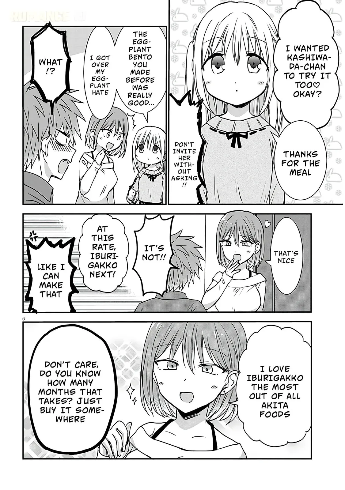 Expressionless Face Girl and Emotional Face Boy+ - Chapter 14 - Page 6