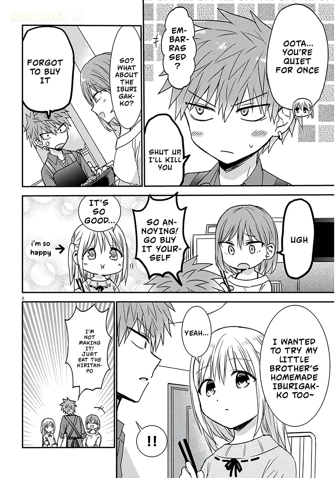 Expressionless Face Girl and Emotional Face Boy+ - Chapter 14 - Page 8
