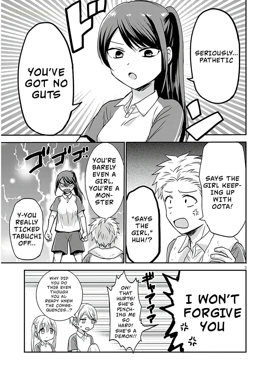 Expressionless Face Girl and Emotional Face Boy+ - Chapter 15 - Page 3