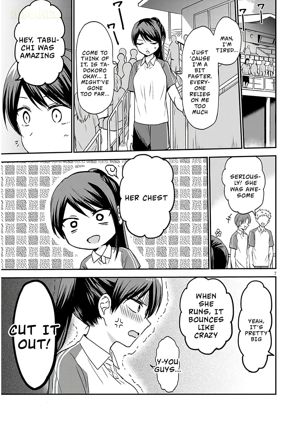 Expressionless Face Girl and Emotional Face Boy+ - Chapter 15 - Page 7