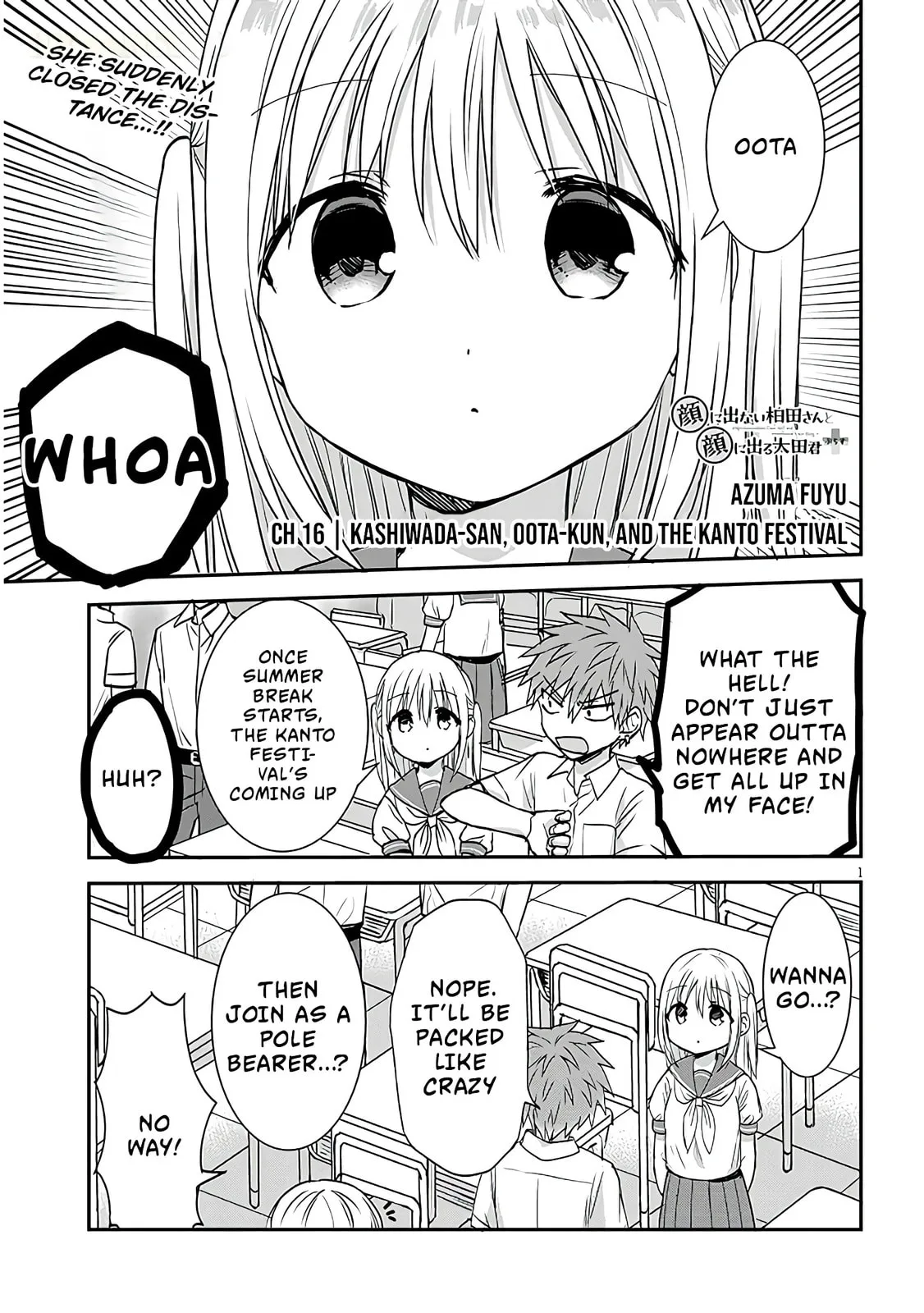 Expressionless Face Girl and Emotional Face Boy+ - Chapter 16 - Page 1