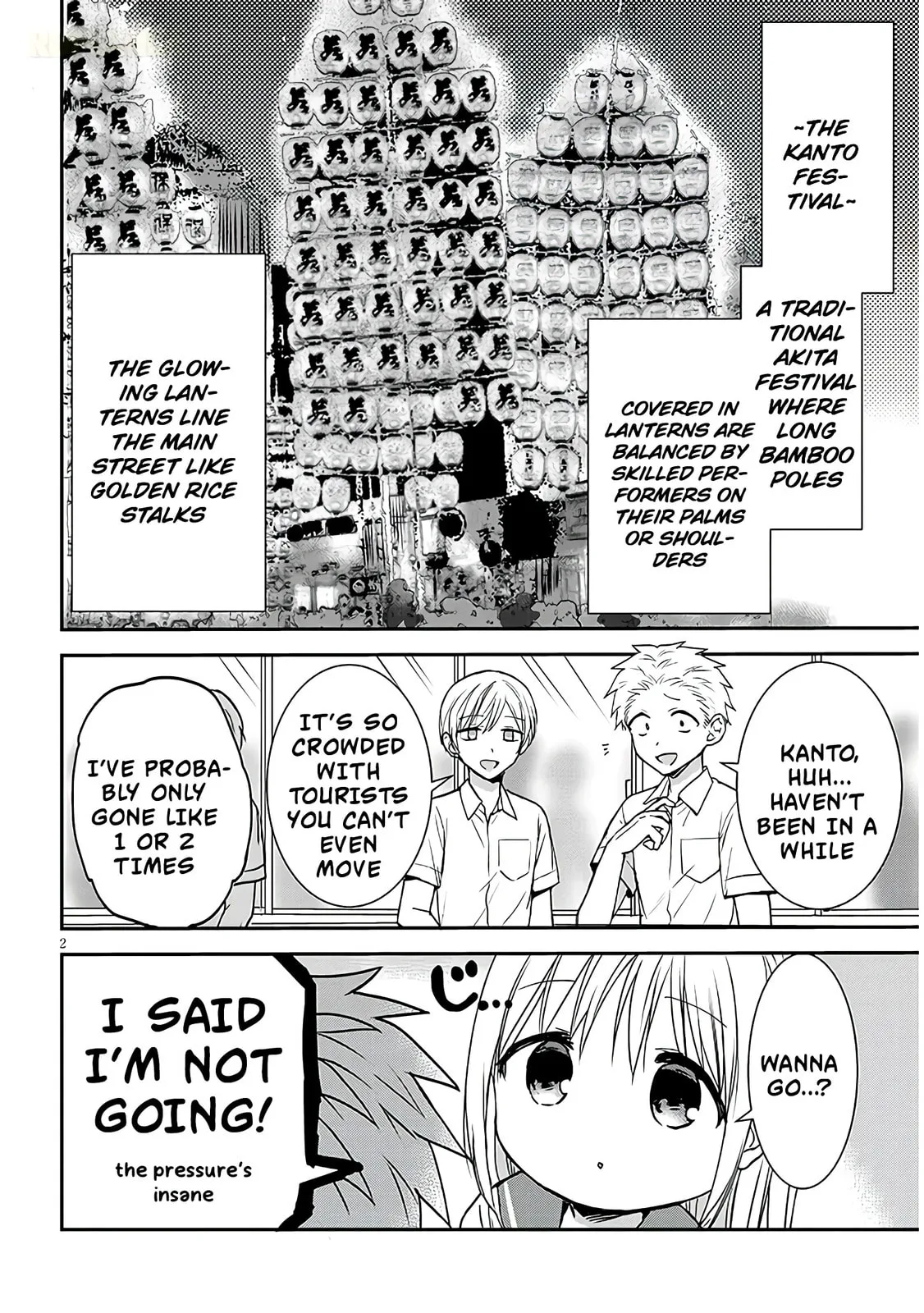 Expressionless Face Girl and Emotional Face Boy+ - Chapter 16 - Page 2