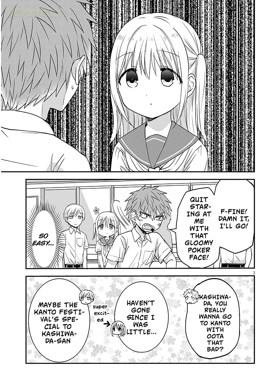 Expressionless Face Girl and Emotional Face Boy+ - Chapter 16 - Page 3
