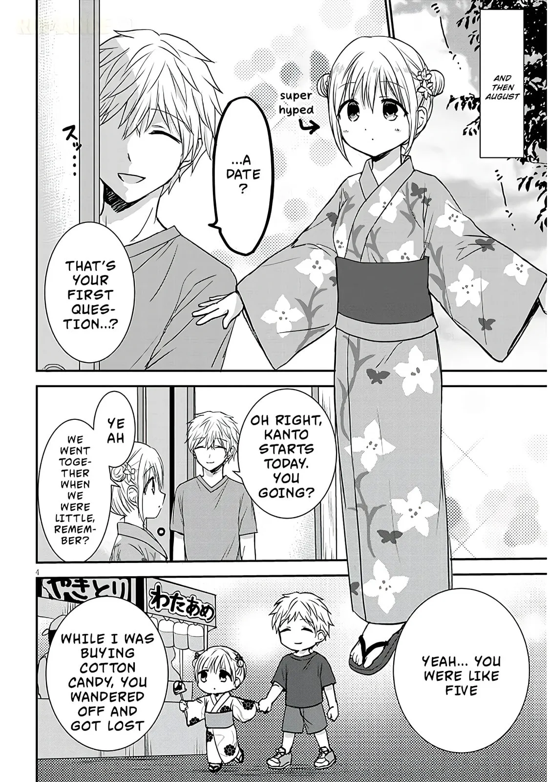 Expressionless Face Girl and Emotional Face Boy+ - Chapter 16 - Page 4