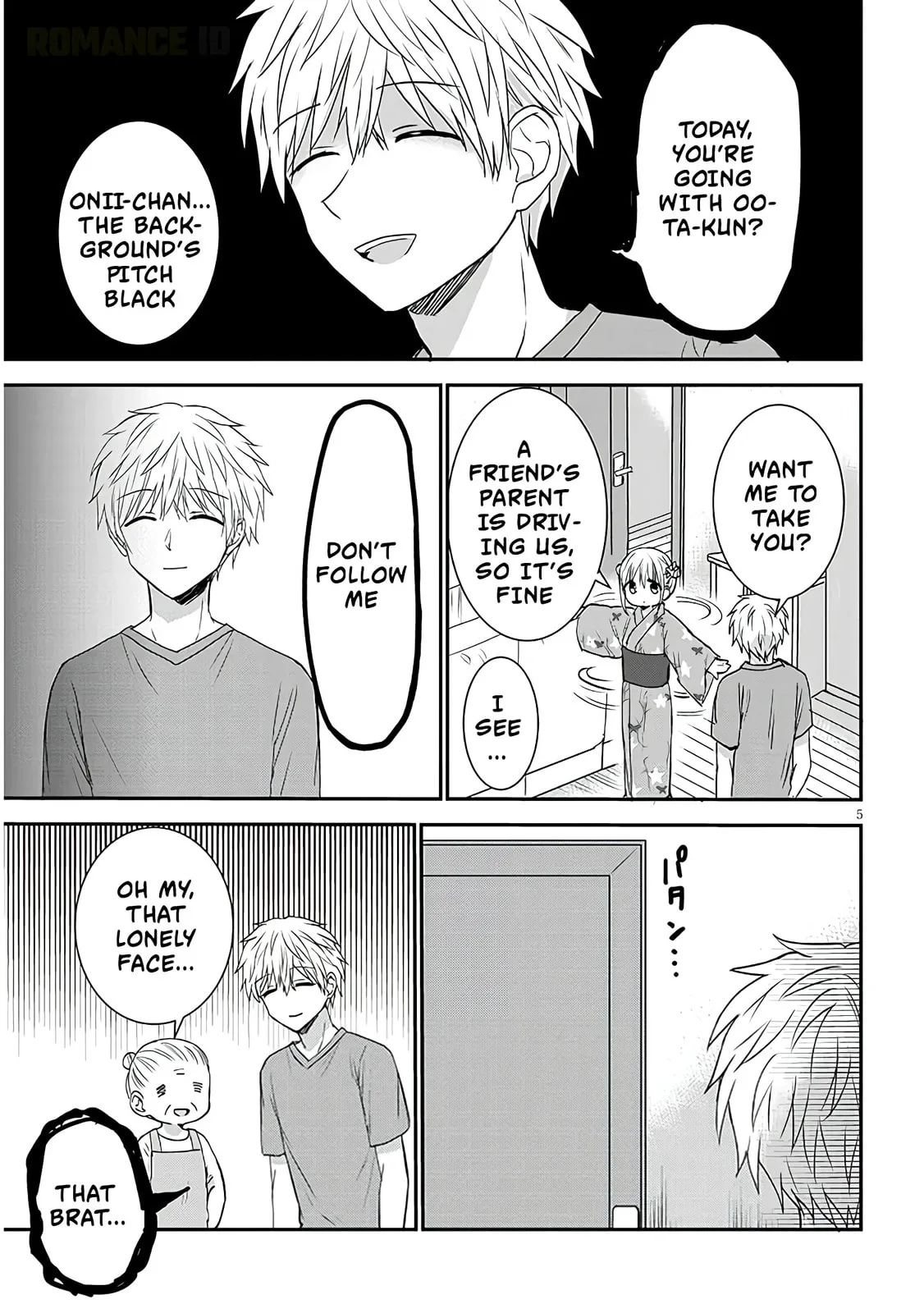 Expressionless Face Girl and Emotional Face Boy+ - Chapter 16 - Page 5