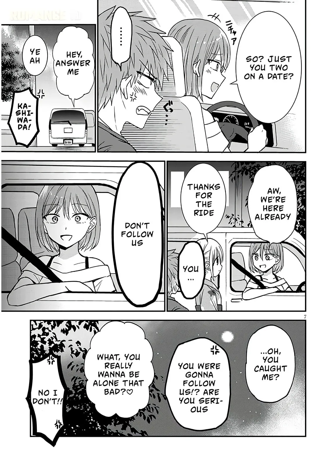 Expressionless Face Girl and Emotional Face Boy+ - Chapter 16 - Page 7