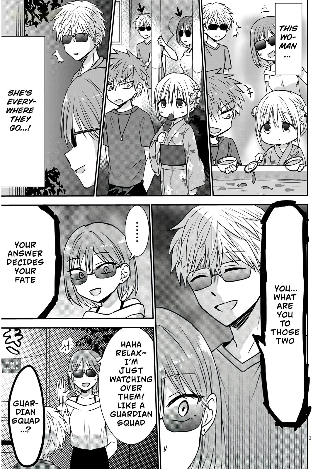 Expressionless Face Girl and Emotional Face Boy+ - Chapter 17 - Page 3